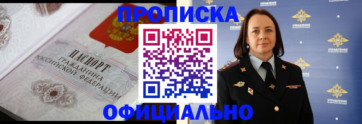форма 3 в Касимове